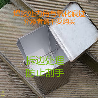 摩托车保险杠多用箱不锈钢工具箱置储物盒水杯架电动快递车侧边箱