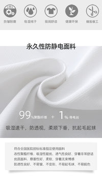 系存高端护士服女款夏季短袖美容院师长袖牙科口腔工作服分体套装