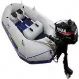 Boat Bracket for Outboard Motor, Long/Short, for Inflatable Boat