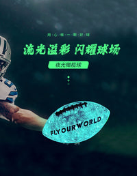 夜光发光荧光反光橄榄球 美式标准比赛训练PU夜光橄榄球厂家批发