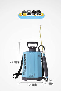 Electric Spray Bottle Portable Sprayer Handheld High Pressure Spray Gun for Garden Watering and Disinfection