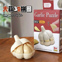 大蒜拼图趣味玩具3D立体积木创意益智解压模型海胆IQ拼装测试蒜