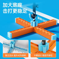 Foldable Automatic Rebound Solo Badminton Trainer