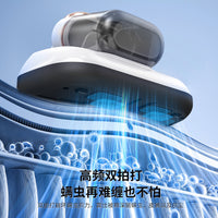 Cordless Handheld Vacuum Cleaner with UV Sterilization and Dust Cup