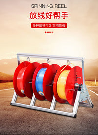 Electrician Wire Dispenser Rack Heavy-Duty Foldable Cable Reel Holder
