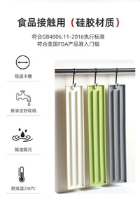 窄缝锅盖收纳垫家用厨房多功能台面放置垫防滑沥水灶台锅铲收纳垫
