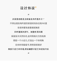 壹玖筑梦空间 日式ins天然真藤编床头边柜双门客厅收纳储物鞋柜子