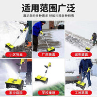 电动锂电手推式抛雪机小型道路清雪神器扫雪机道路大棚除雪机河北