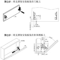 45-Degree Flip-Down Scissor Hinge with Damper for Cabinet Doors