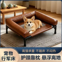 Pet Camping Bed in PU Leather, Washable, Scratch-Resistant, Breathable