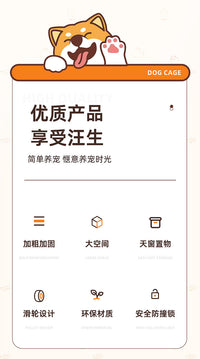 跨境厂家批发置物狗笼子中大型犬方管加粗宠物狗笼狗窝小型犬铁笼