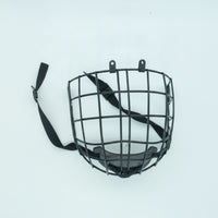 Hockey Helmet Cage with Chin Cup Ergonomic Hockey Helmet Cage Lightweight