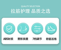 跨境拉筋运动健身便携式折叠拉筋板小腿拉伸斜踏板韧带瑜伽训练器