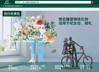 铸铁自行车情侣摆件客厅桌面情人节周年纪念礼物金属装饰工艺品