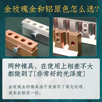 DIY Lipstick Mold Aluminum 12.1mm for Homemade Lip Balm Making