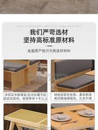 炸鸡小吃快餐店面馆桌椅组合粉店餐饮商用餐厅实木方凳餐桌长方形 实木编藤椅-无扶手