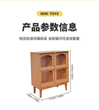 dollhouse娃娃屋配件微缩4格储物柜模型摆件木制家具复古迷你柜子