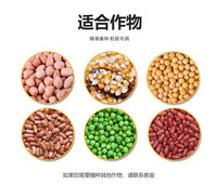 Hand Push Corn Seeder New Hand Push Seeder Agricultural Small Manual Peanut Planter Precision Seeder