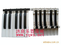 厂家供应 PSR-950 910 710 740电子琴黑白键 电子琴更换配件