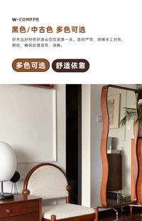 餐椅法式复古实木羊羔绒佐拉凳子家用卧室小户型圆球梳妆软包椅子 经典黑豹纹布