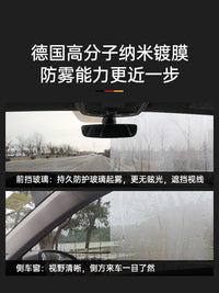 汽车玻璃防雾剂长效车窗后视镜挡风玻璃雨天防水防雨防雾剂喷剂
