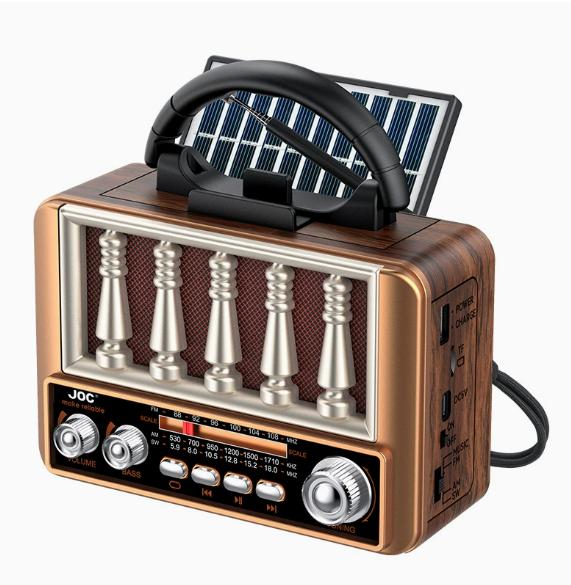 Retro Brown