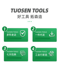 拓森五金多功能剪线拔线电缆剪电工专用工具智能测电家用剥线钳