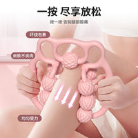 Double-Row Ring Leg Massager with Roller Wheels for Muscle Relief and Relaxation, Home Fitness Equipment