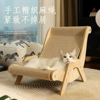 耐磨屑猫爪板躺椅不易睡觉猫窝一体通用沙发猫床猫抓板大号猫咪掉