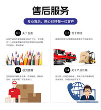 加厚防盗机械密码锁 户外防水防晒庭院铝艺门铁门锁