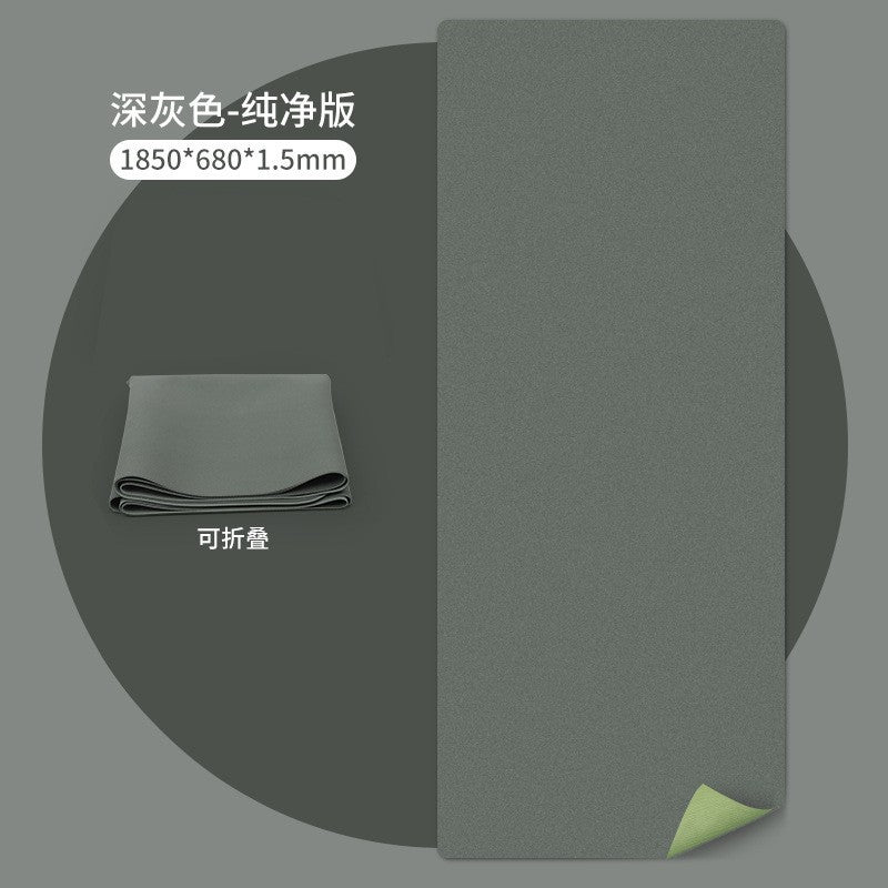Black Gray / Mat Only