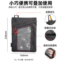 跨境新品nakioo多功能零件袋配件包腰挂零件袋工具包工具配件收纳