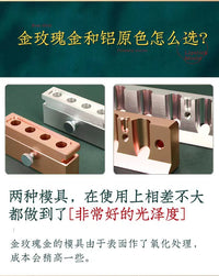 DIY Lipstick Mold Aluminum 12.1mm for Homemade Lip Balm Making