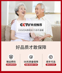 羊绒绑带防滑护膝盖套保暖老寒腿男女士关节老年人加厚发热长腿套