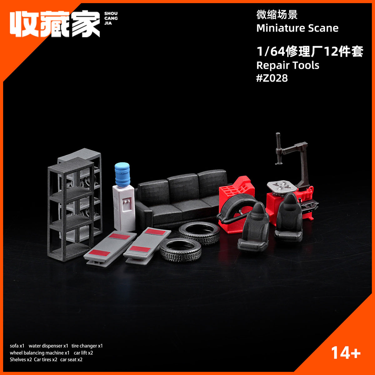 1:64 Scale Alloy Car Model Repair Shop Scene Accessories