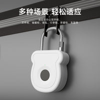 智能指纹挂锁户外行李箱指纹锁不锈钢门橱柜挂锁财务背包指纹挂锁