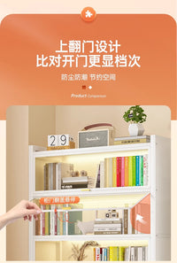 钢制书柜儿童带门书架防尘家用储物柜展示柜铁艺卧室置物架收纳柜 升级加厚四门五层长80宽42高144暮云灰