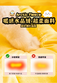 蜜蜂猫窝冬季保暖加厚封闭式宠物窝猫床四季通用狗窝猫咪睡窝冬日