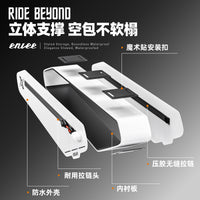 ENLEE Bike Front Frame Bag 1.5L TPU Storage Pouch for Road and Mountain Bikes