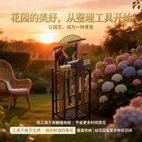 花园工具架园林架锄头铲子收纳架别墅农具收纳架移动置物架
