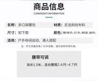 新款多功能围裙大容量口袋便携式围腰外卖骑手摆摊半身围腰
