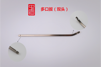 中匠钢琴工具 多口扳 音头铁丝扳  托木铁丝扳