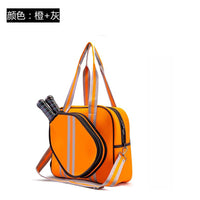 亚码逊热销新款现货潜水料球拍套 匹克球拍保护套大量现货