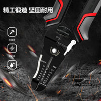 Deli Wire Stripper Multifunctional Electronic Electrician Pliers Wire Stripping Tool