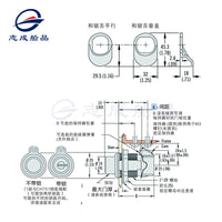 索斯科93-313/93-304按压按钮开启式门锁防噪音弹跳锁