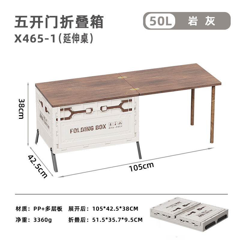 Gray / 50L Lid-stand-table