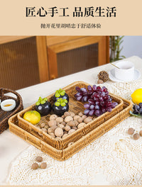 仿藤编水果篮子手工编织超市零食收纳篮果蔬菜框面包篮长方托盘