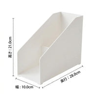 Book Stand, Bookend, Storage Item, 2-Tier, Vertical, White, Plastic, For Office & Students