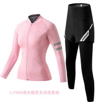 潜水服分体1.5/2/3MM男女防晒潜水泳衣防寒保暖浮潜冲浪湿衣桨板