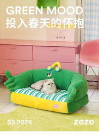 zeze绿葱葱宠物床春季猫窝四季通用狗窝泰迪比熊小型犬保暖沙发